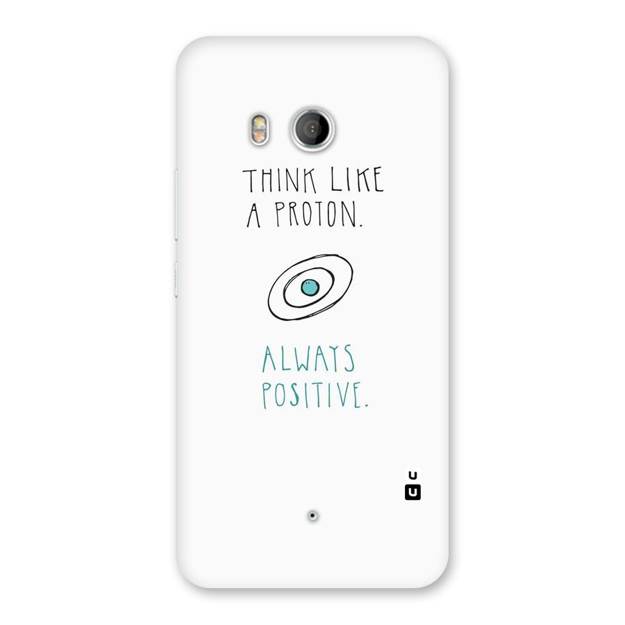 Proton Positive Back Case for HTC U11
