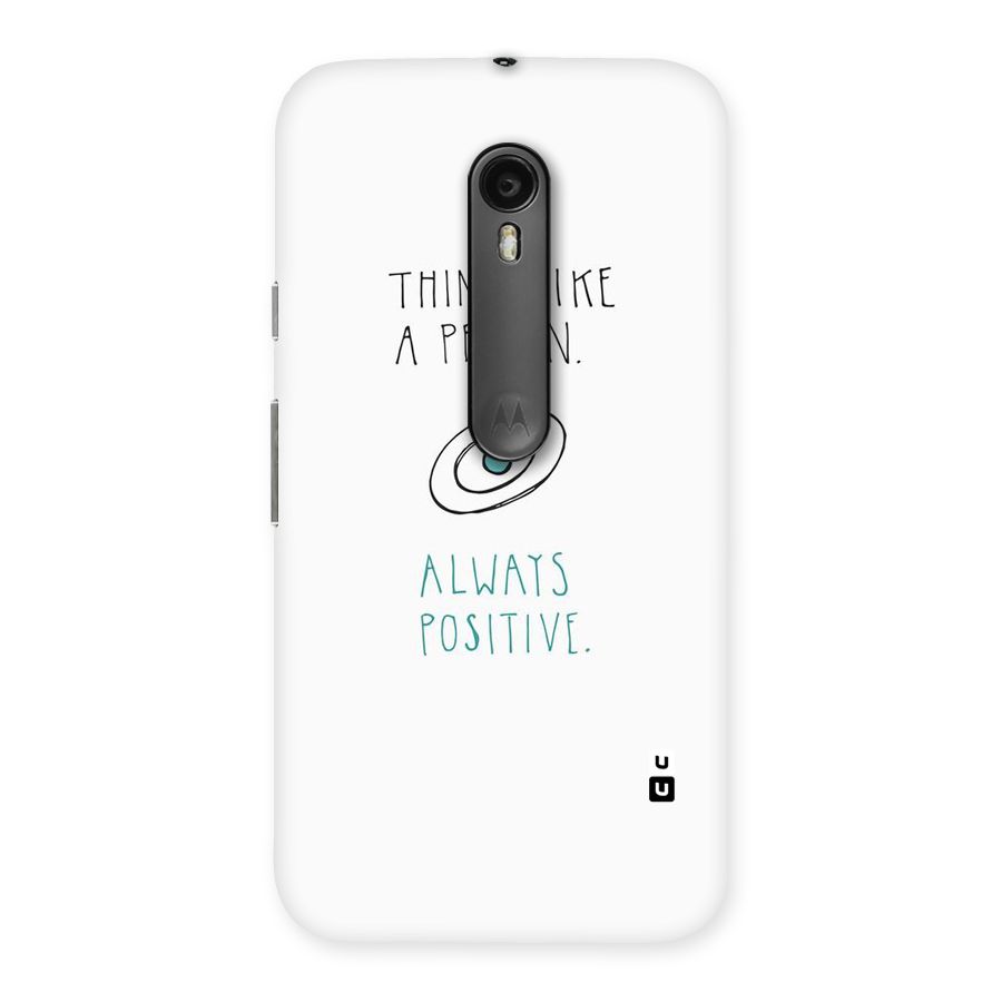 Proton Positive Back Case for Moto G Turbo