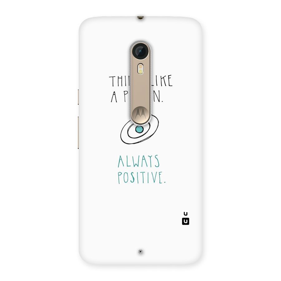 Proton Positive Back Case for Motorola Moto X Style