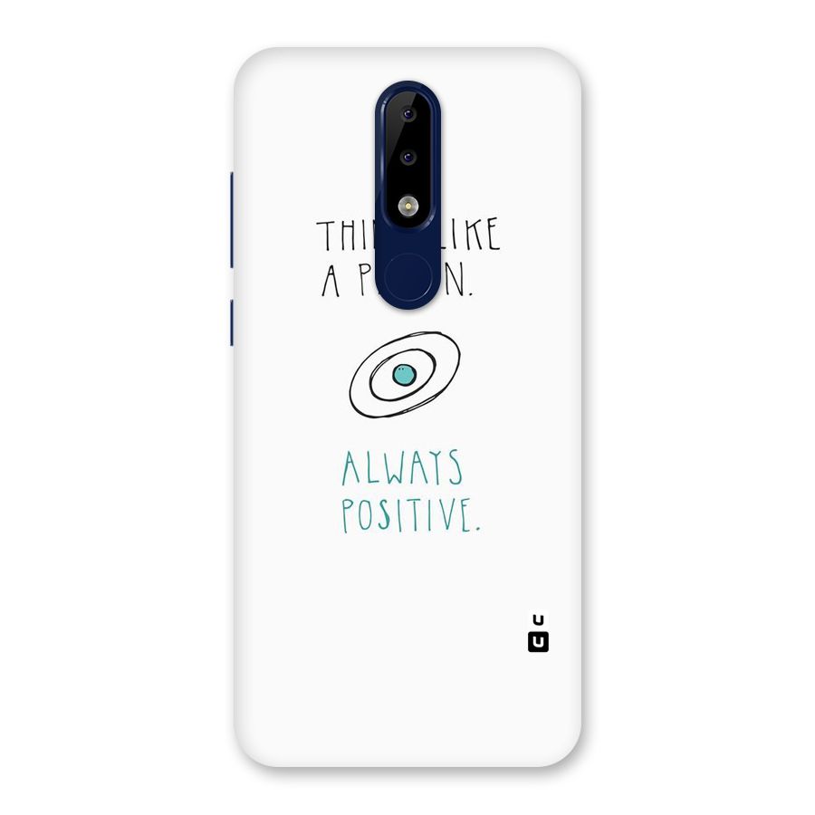 Proton Positive Back Case for Nokia 5.1 Plus