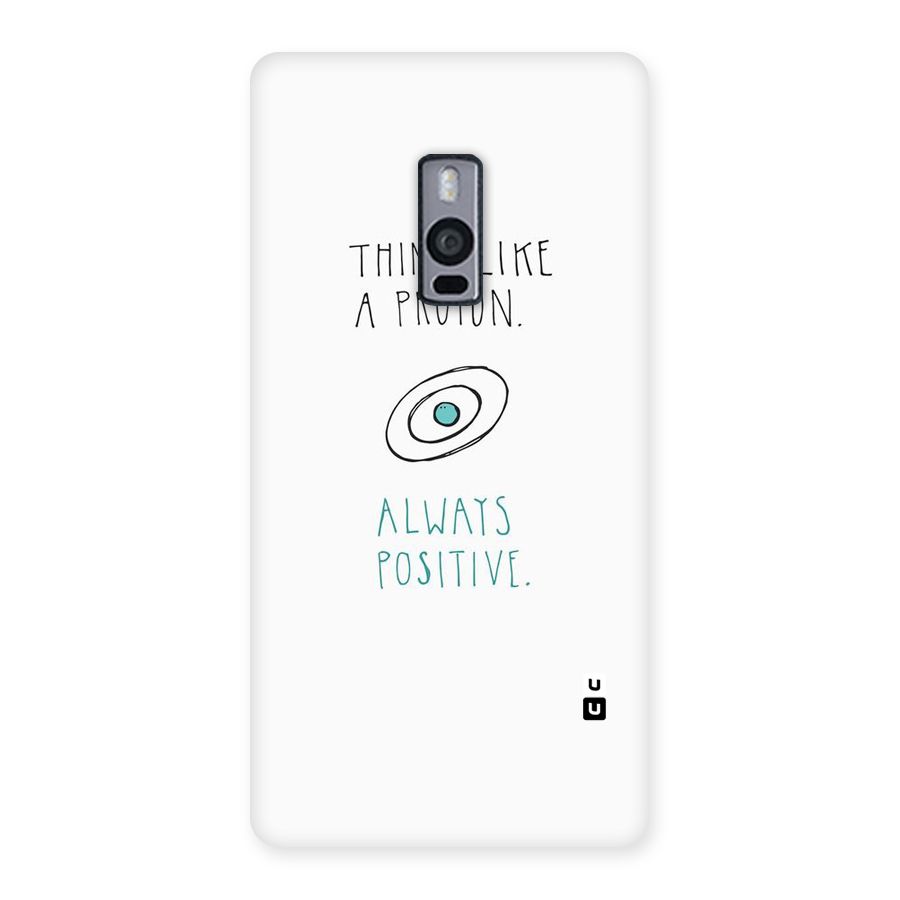 Proton Positive Back Case for OnePlus Two