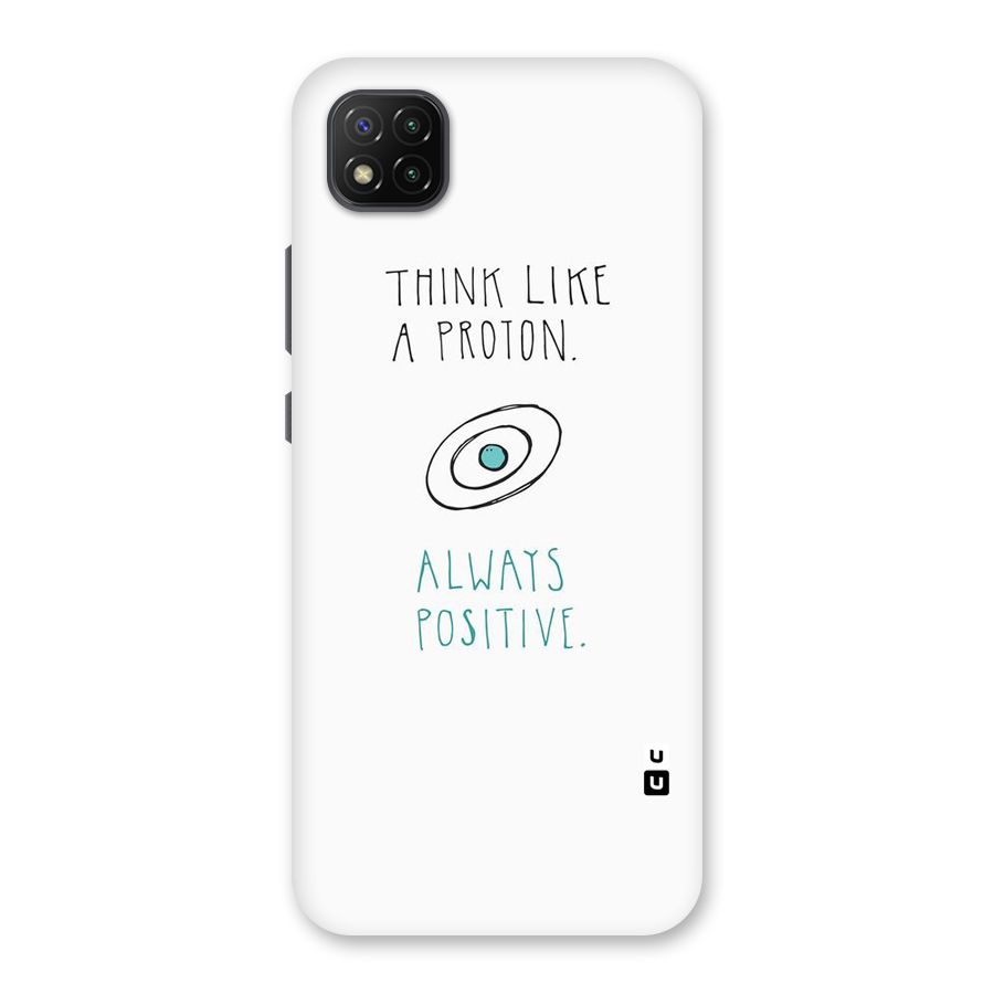 Proton Positive Back Case for Poco C3