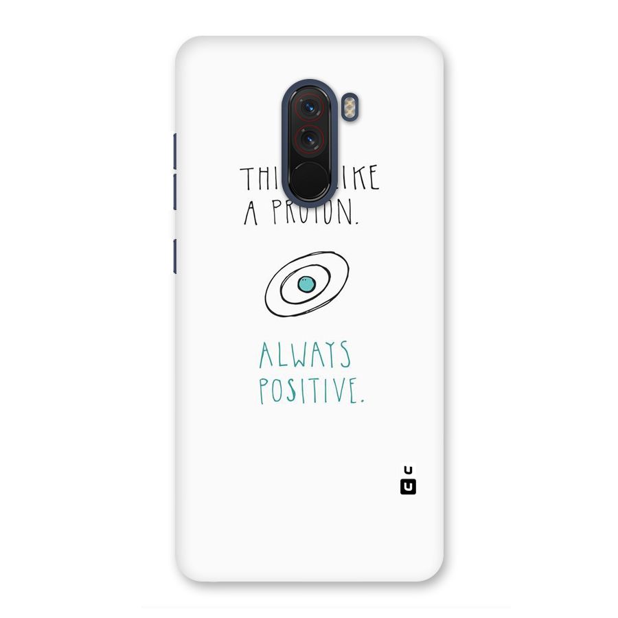 Proton Positive Back Case for Poco F1