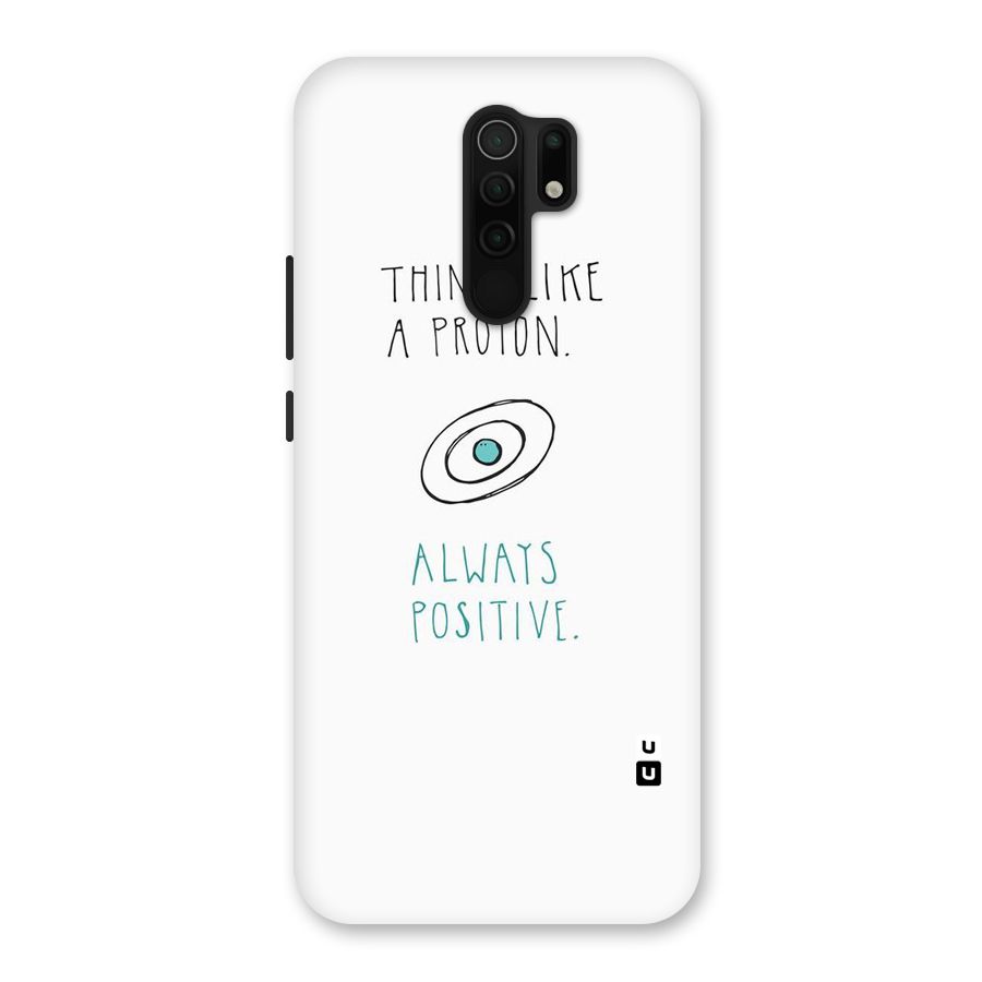 Proton Positive Back Case for Poco M2