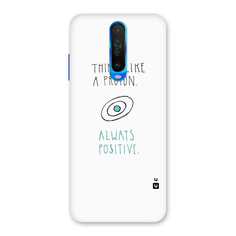 Proton Positive Back Case for Poco X2