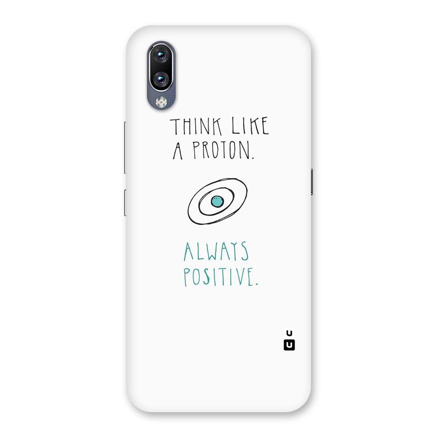 Proton Positive Back Case for Vivo NEX