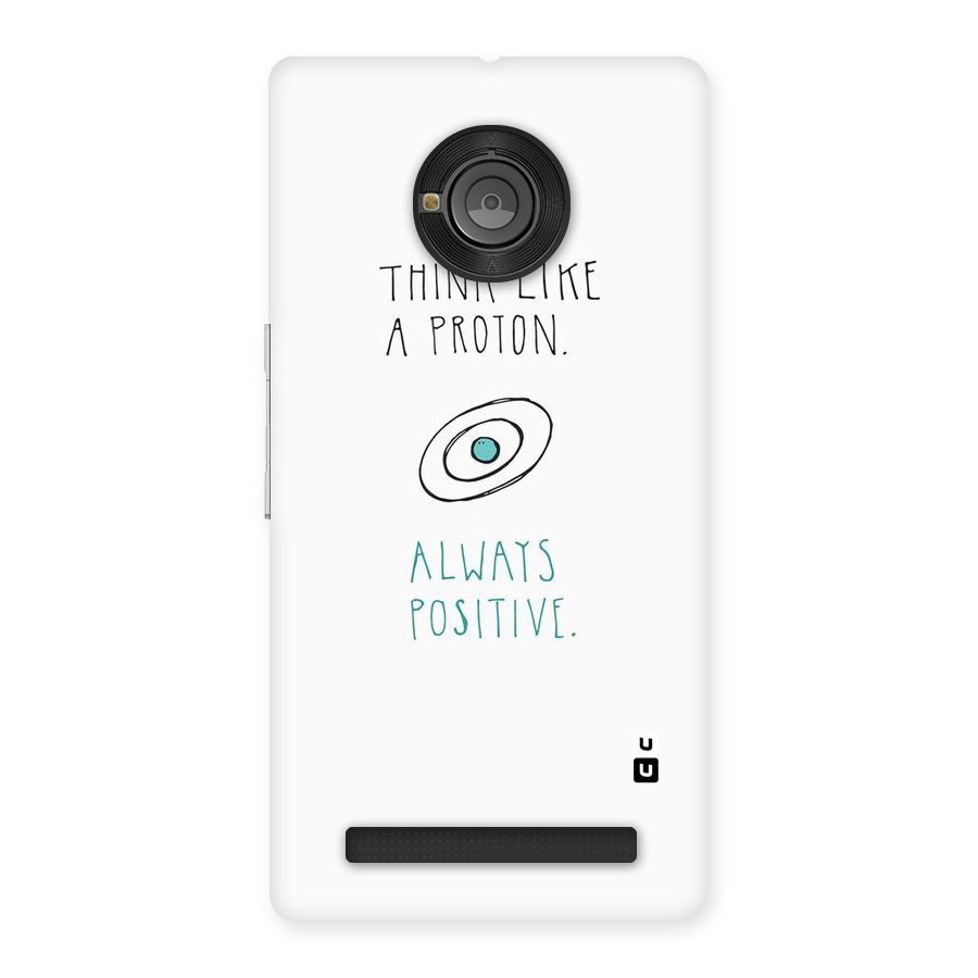 Proton Positive Back Case for Yu Yunique