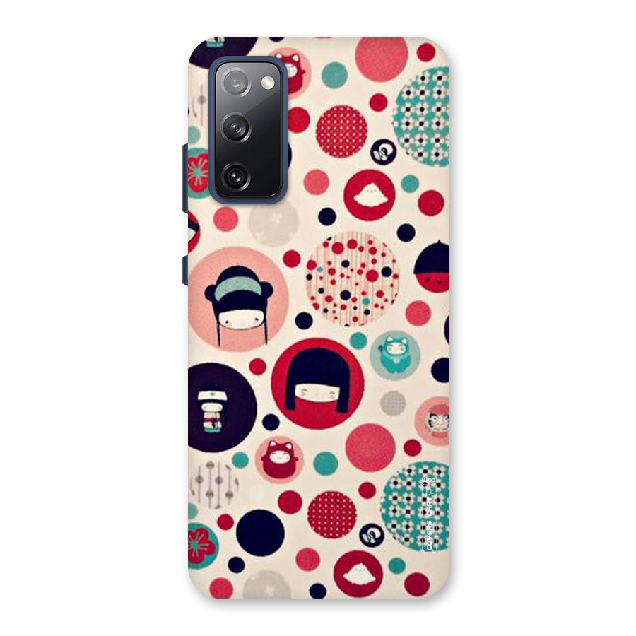 Quirky Back Case for Galaxy S20 FE