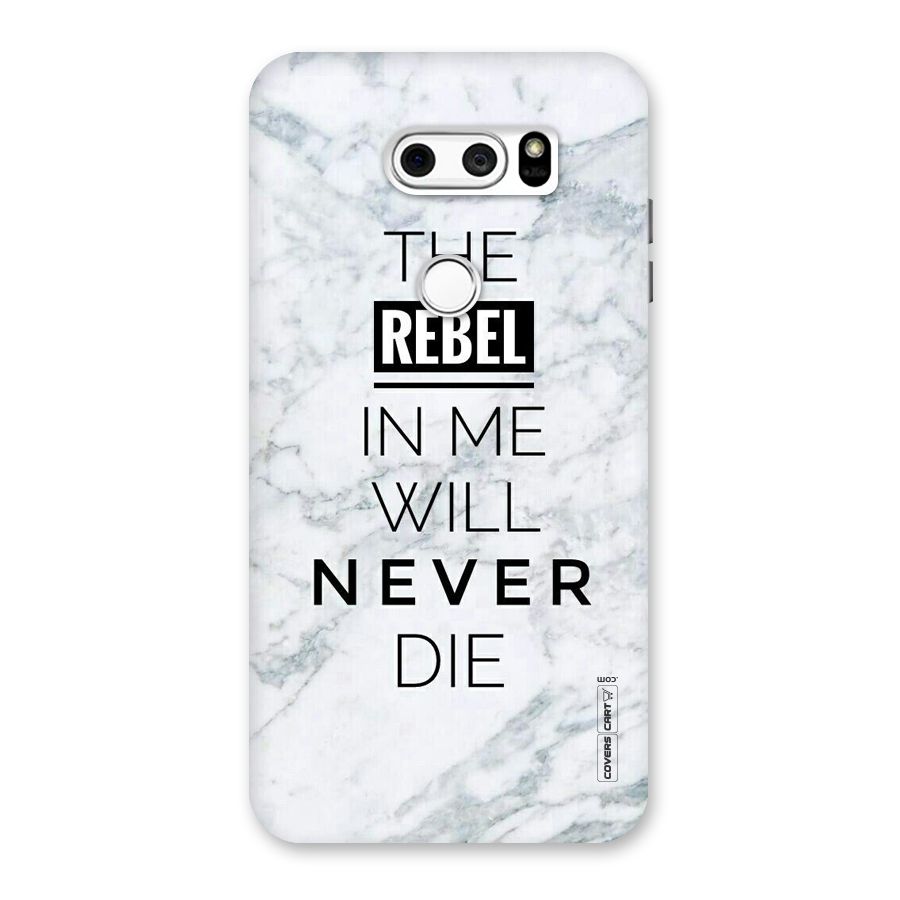 Rebel Will Not Die Back Case for LG V30