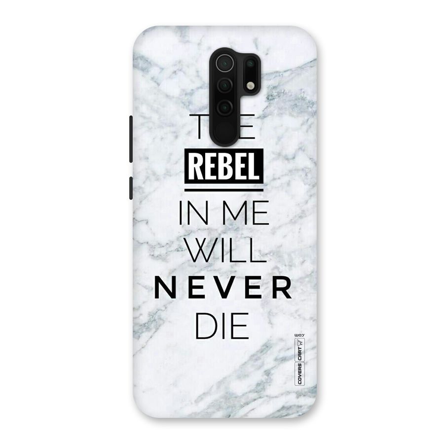 Rebel Will Not Die Back Case for Poco M2