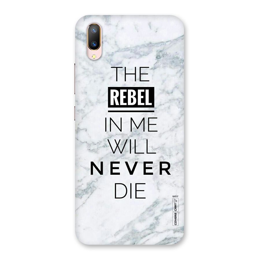 Rebel Will Not Die Back Case for Vivo V11 Pro