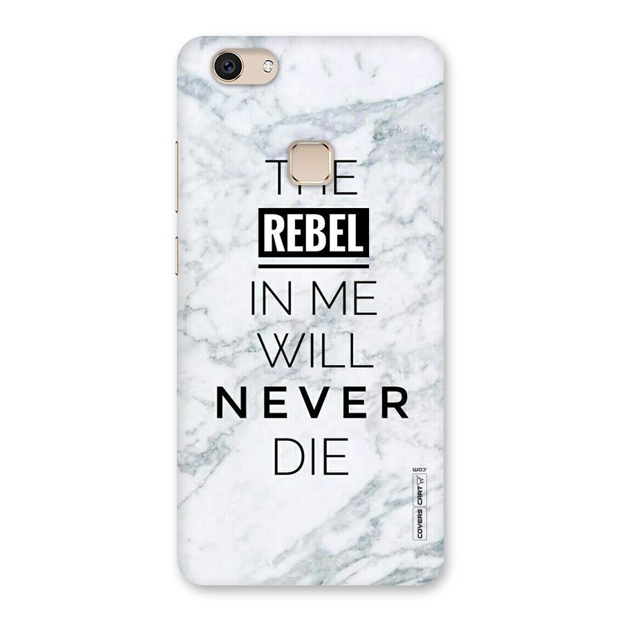 Rebel Will Not Die Back Case for Vivo V7