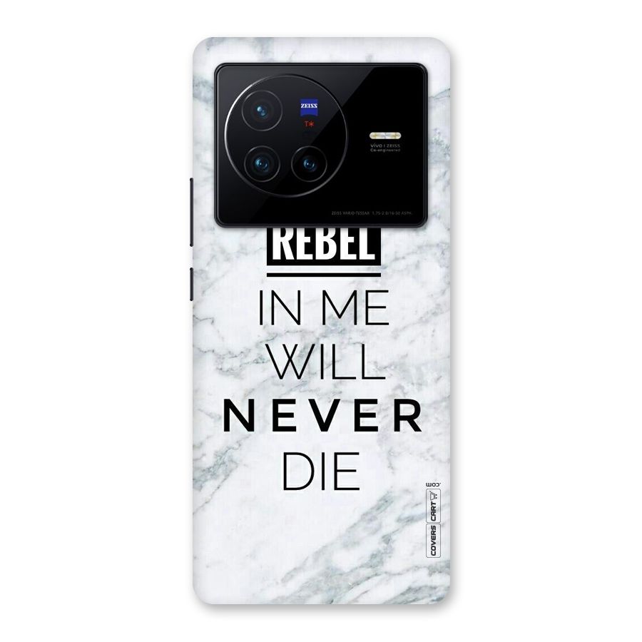 Rebel Will Not Die Back Case for Vivo X80