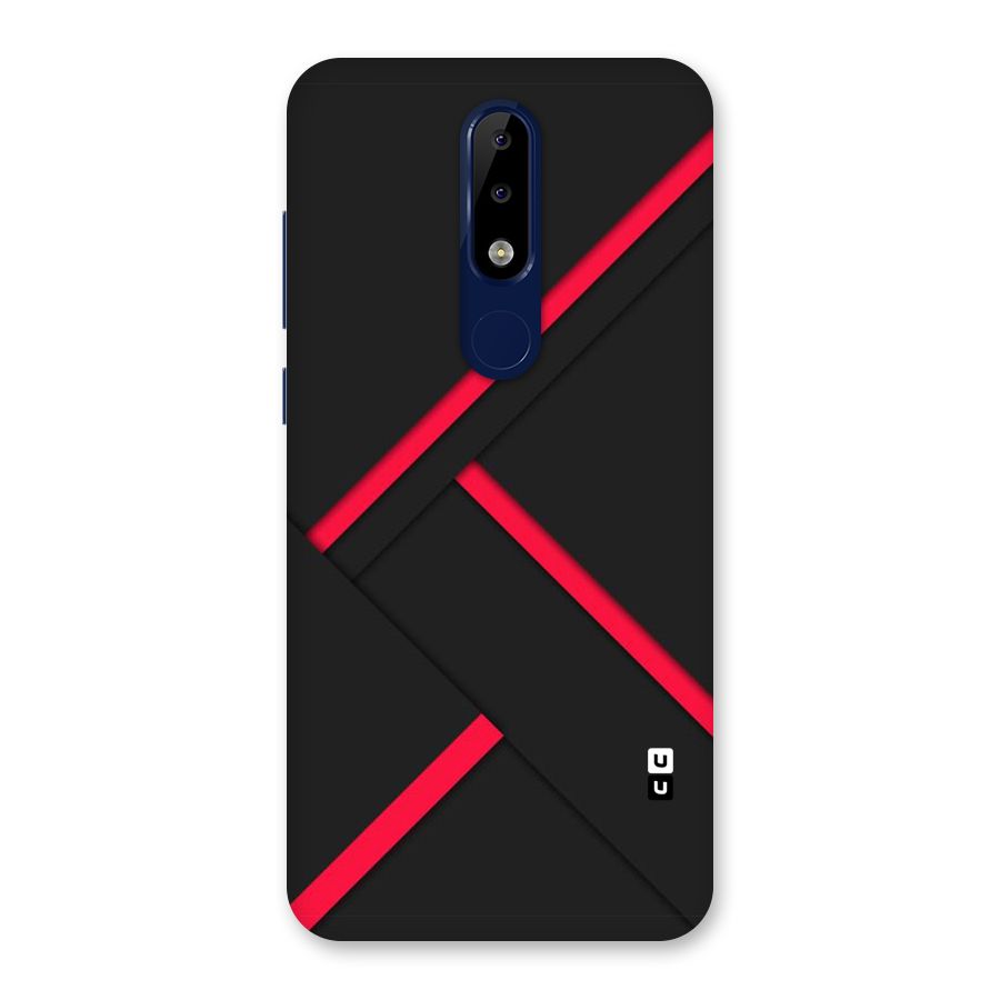Red Disort Stripes Back Case for Nokia 5.1 Plus