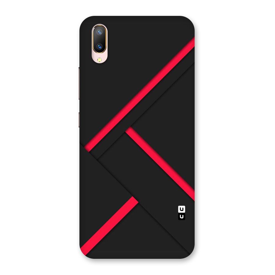 Red Disort Stripes Back Case for Vivo V11 Pro
