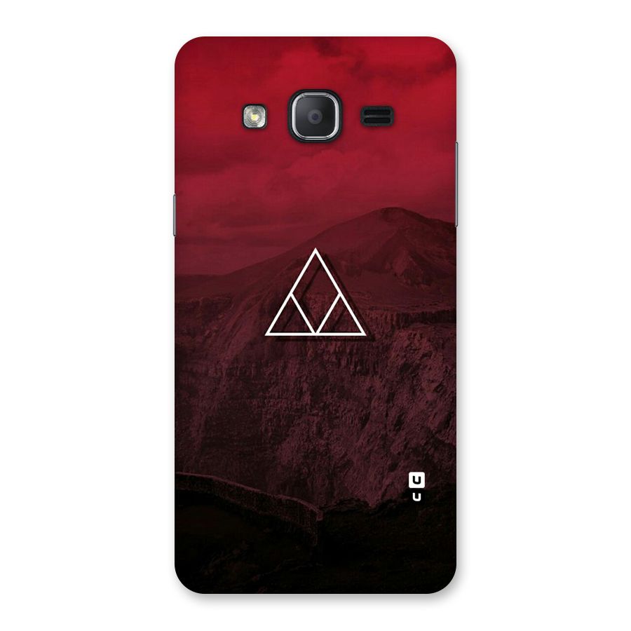Red Hills Back Case for Galaxy On7 2015