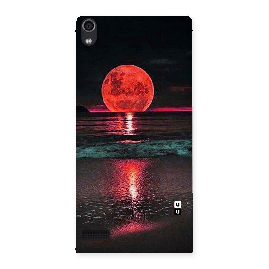Red Sun Ocean Back Case for Ascend P6