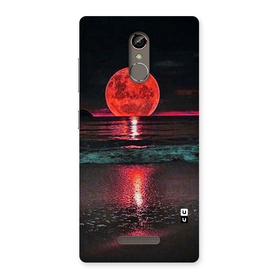 Red Sun Ocean Back Case for Gionee S6s
