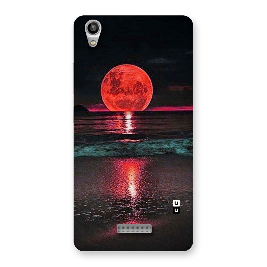 Red Sun Ocean Back Case for Lava-Pixel-V1