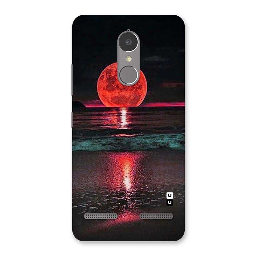 Red Sun Ocean Back Case for Lenovo K6 Power