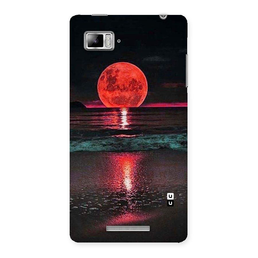Red Sun Ocean Back Case for Lenovo Vibe Z K910