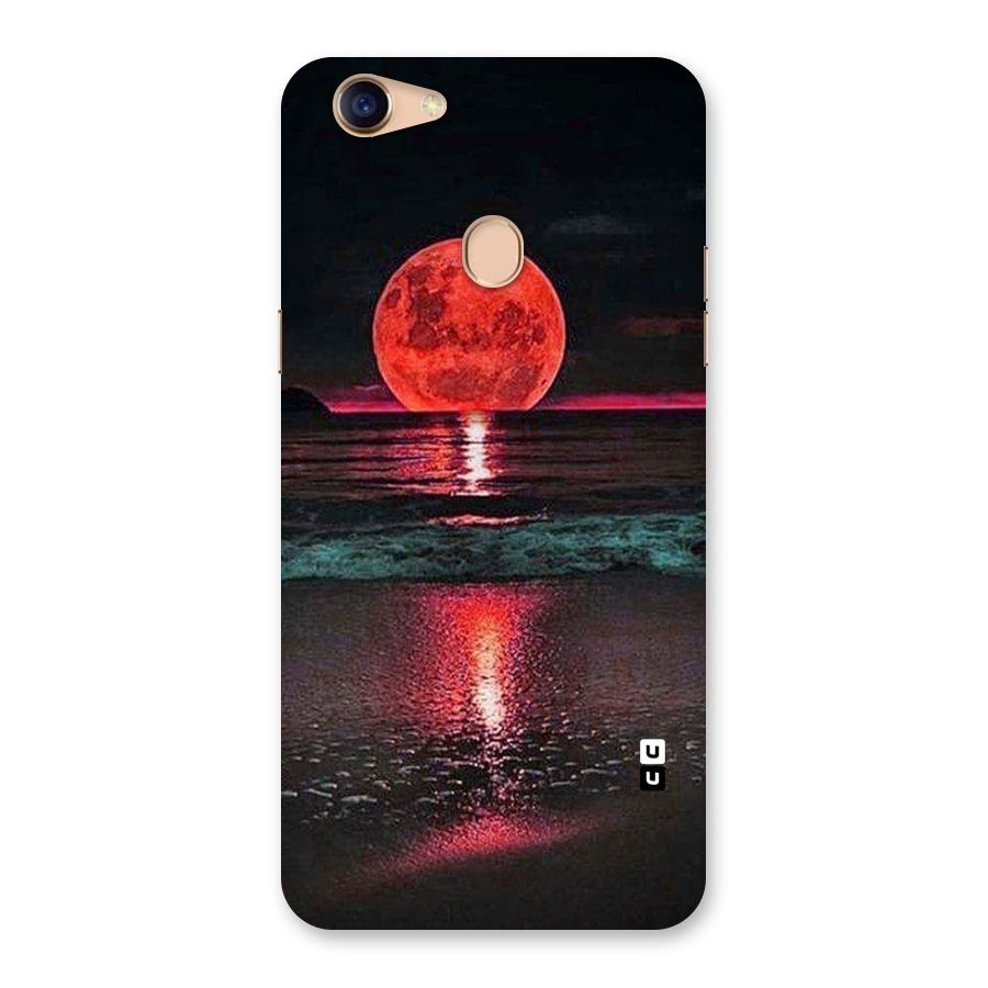 Red Sun Ocean Back Case for Oppo F5