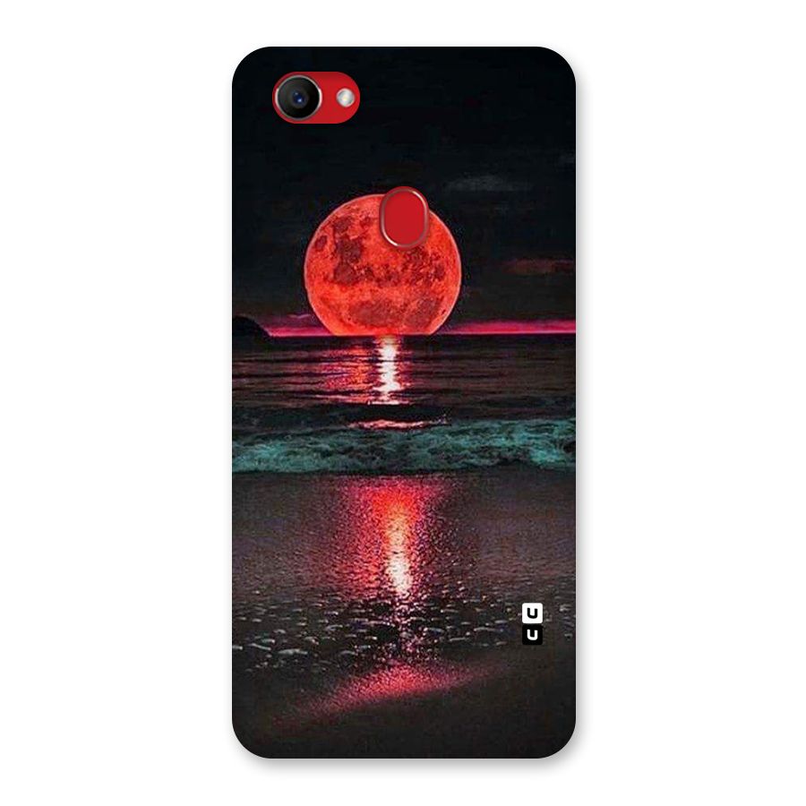 Red Sun Ocean Back Case for Oppo F7