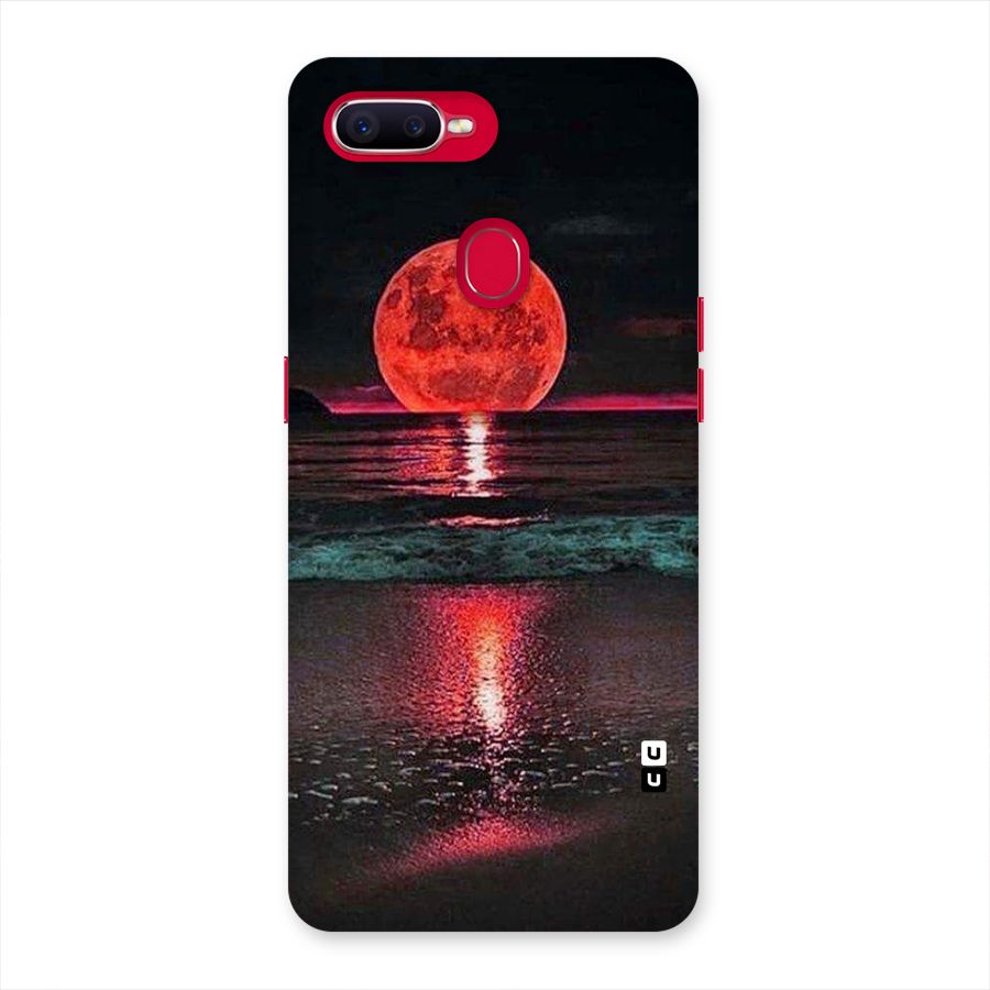 Red Sun Ocean Back Case for Oppo F9 Pro