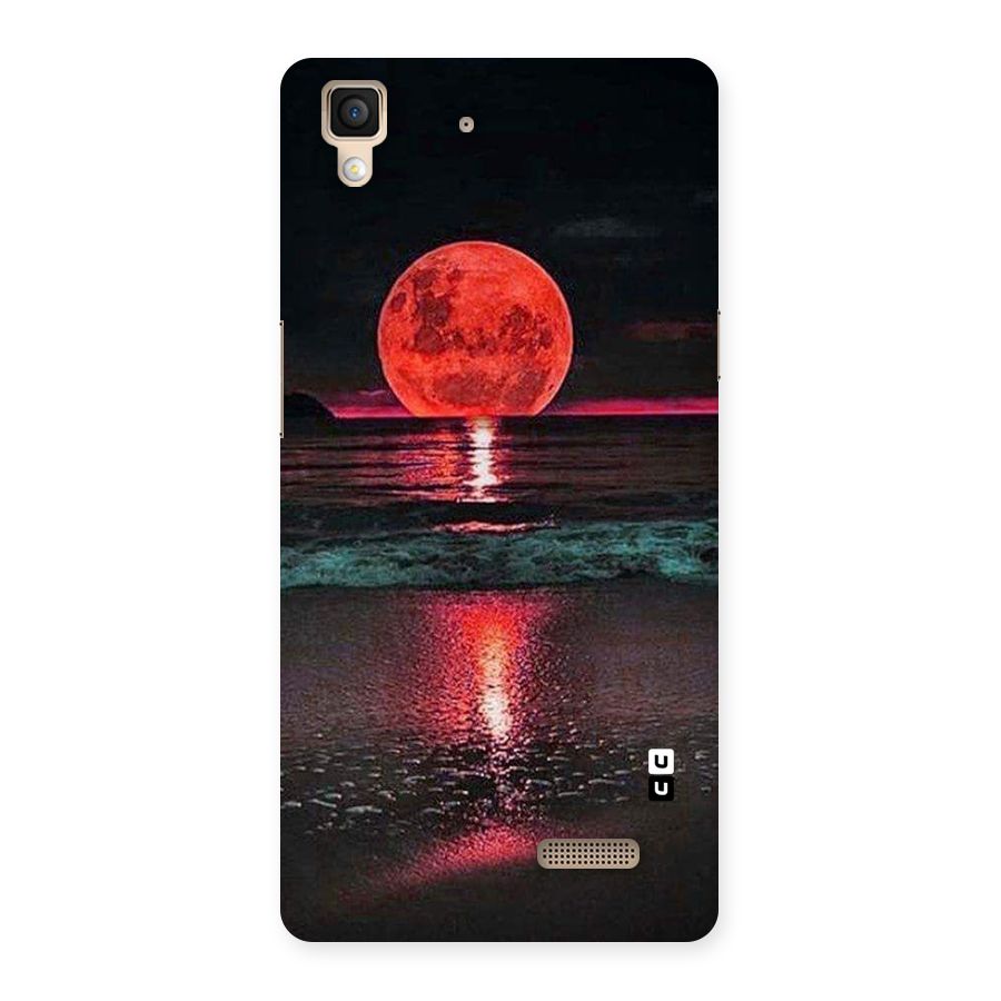 Red Sun Ocean Back Case for Oppo R7