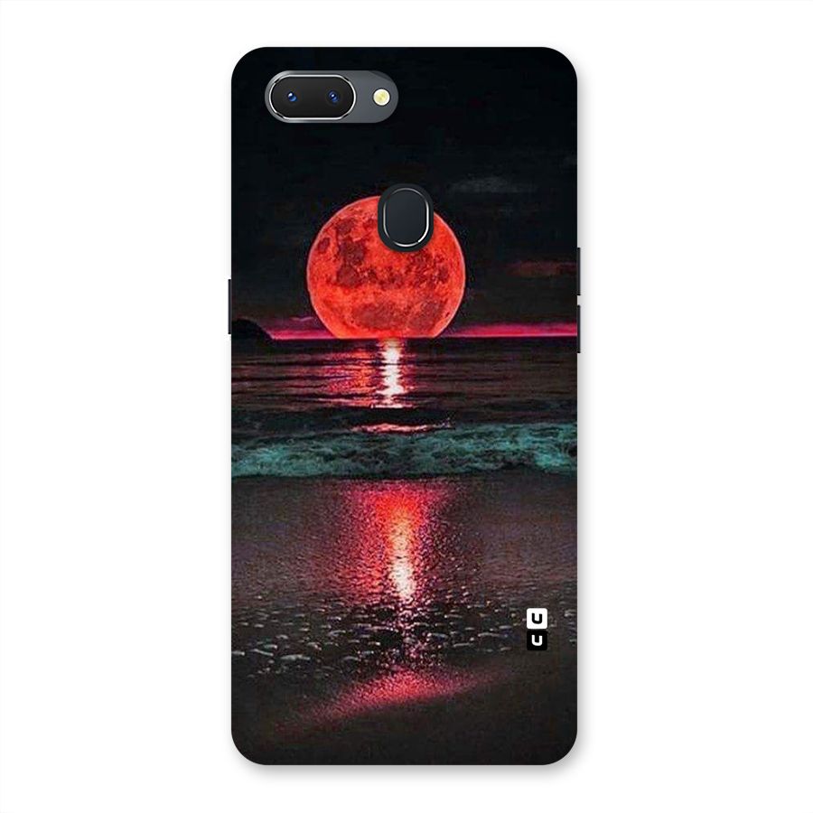 Red Sun Ocean Back Case for Oppo Realme 2