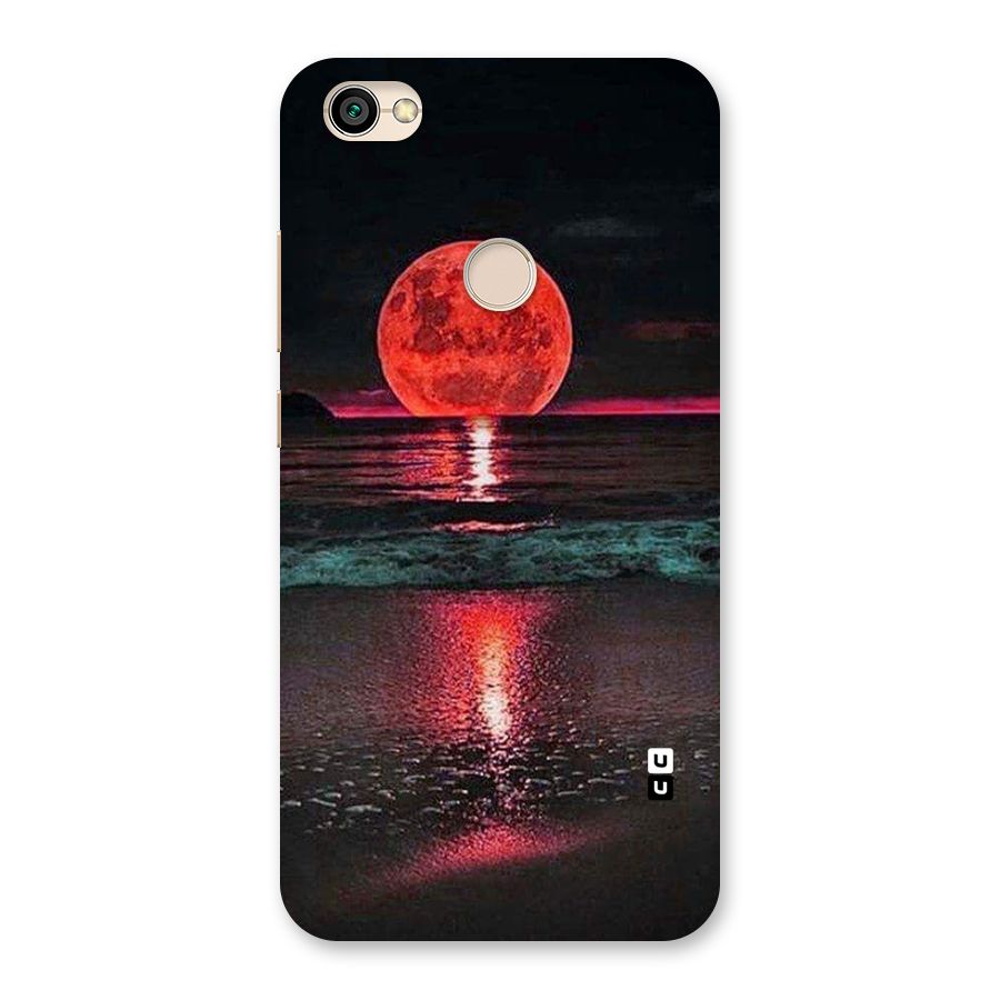 Red Sun Ocean Back Case for Redmi Y1 2017