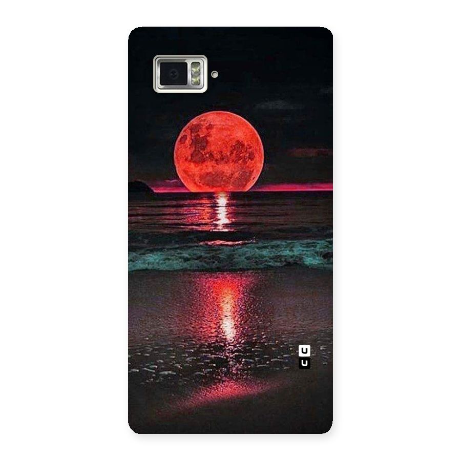 Red Sun Ocean Back Case for Vibe Z2 Pro K920