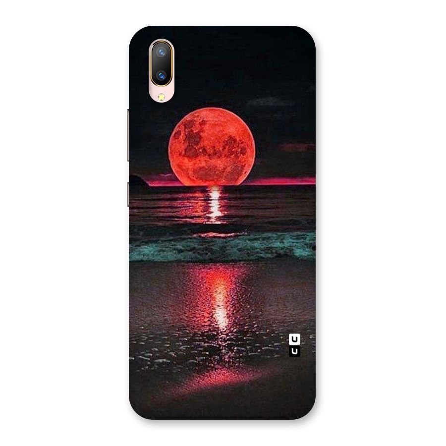 Red Sun Ocean Back Case for Vivo V11 Pro