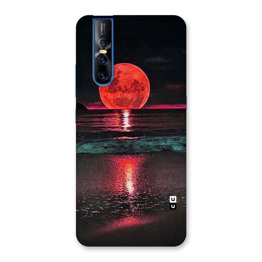 Red Sun Ocean Back Case for Vivo V15 Pro