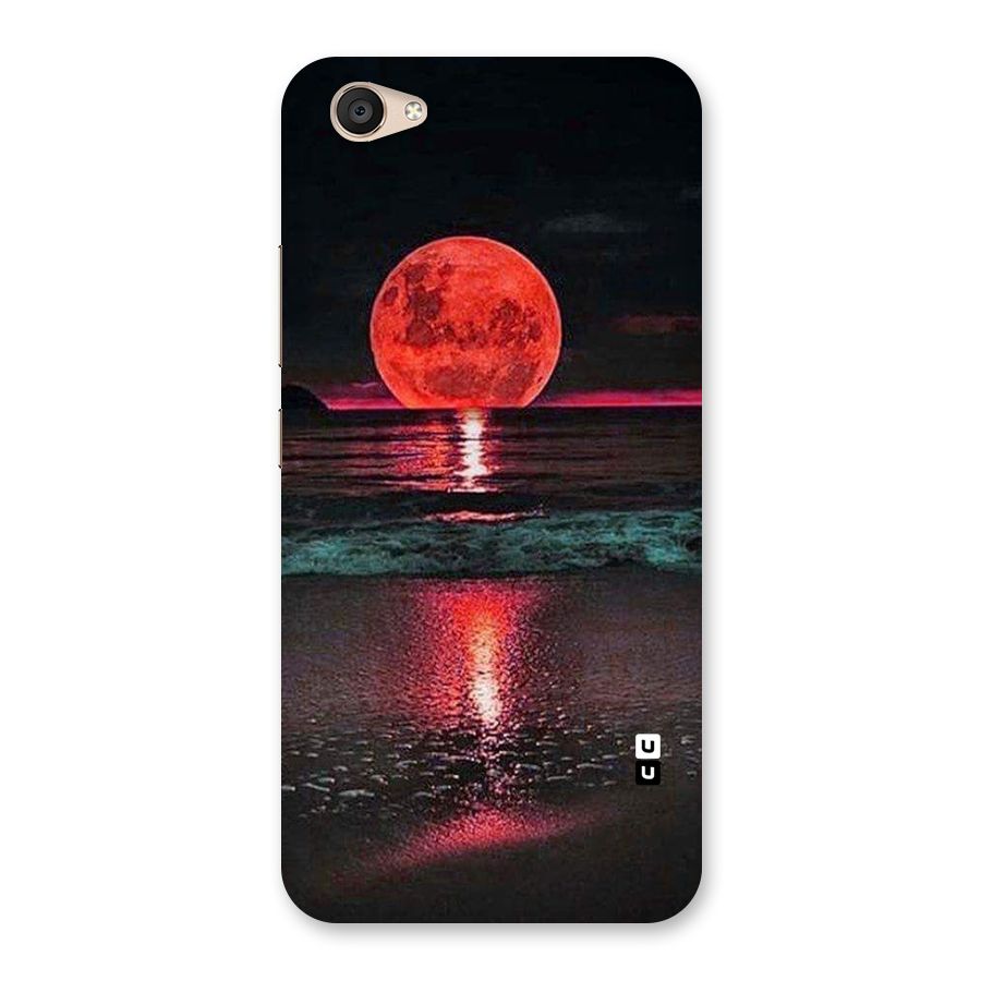 Red Sun Ocean Back Case for Vivo V5 Plus