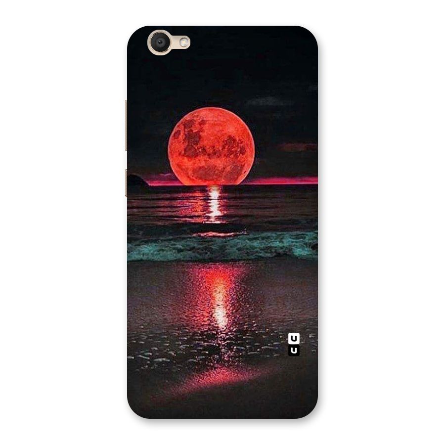 Red Sun Ocean Back Case for Vivo V5s