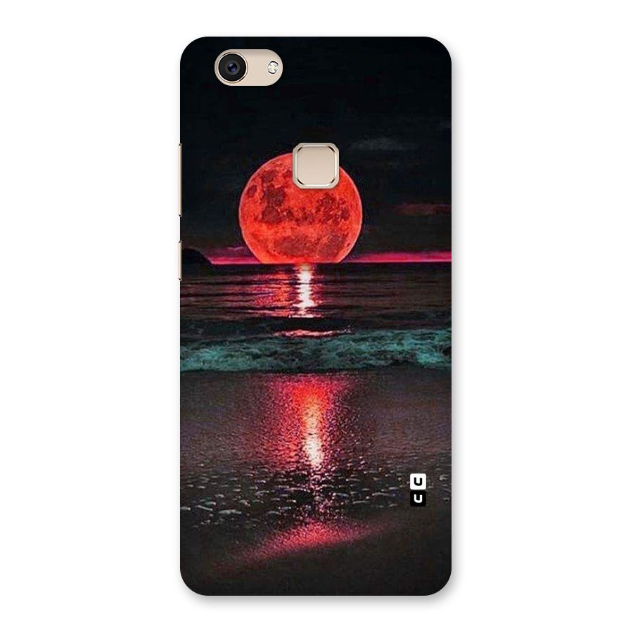 Red Sun Ocean Back Case for Vivo V7