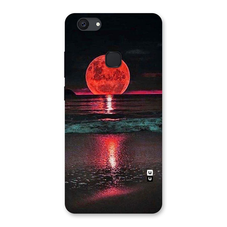 Red Sun Ocean Back Case for Vivo V7 Plus