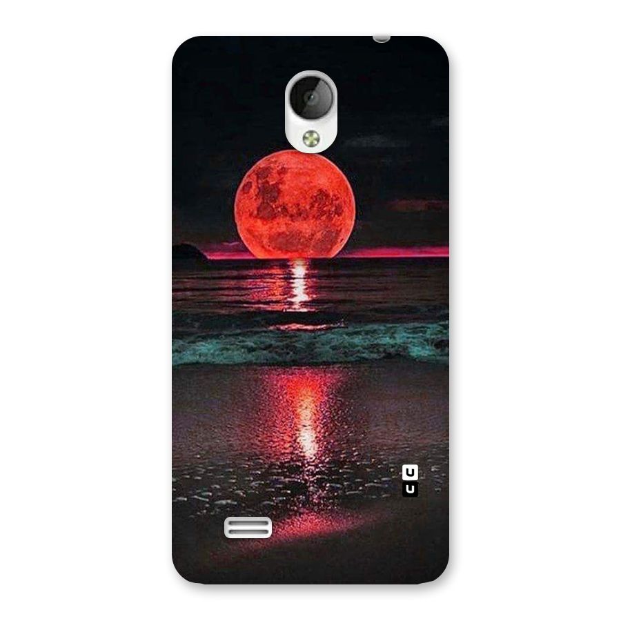 Red Sun Ocean Back Case for Vivo Y21