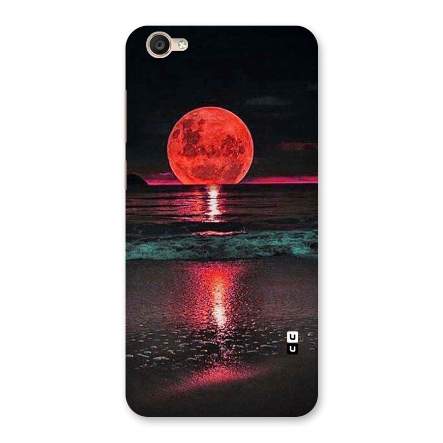 Red Sun Ocean Back Case for Vivo Y55s