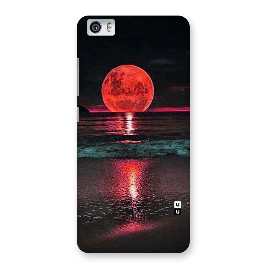 Red Sun Ocean Back Case for Xiaomi Redmi Mi5