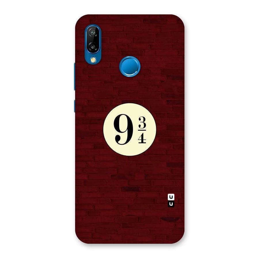 Red Wall Express Back Case for Huawei P20 Lite