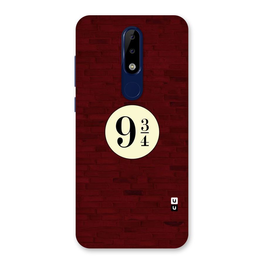 Red Wall Express Back Case for Nokia 5.1 Plus
