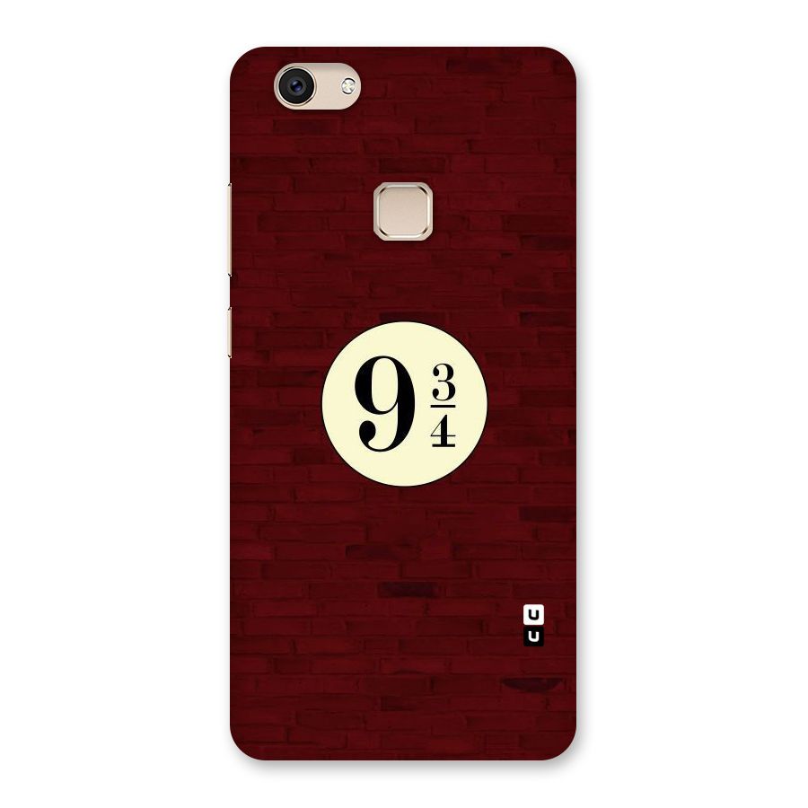 Red Wall Express Back Case for Vivo V7