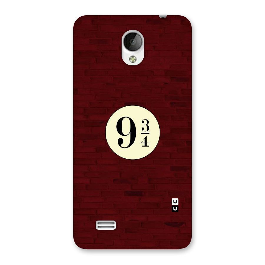 Red Wall Express Back Case for Vivo Y21