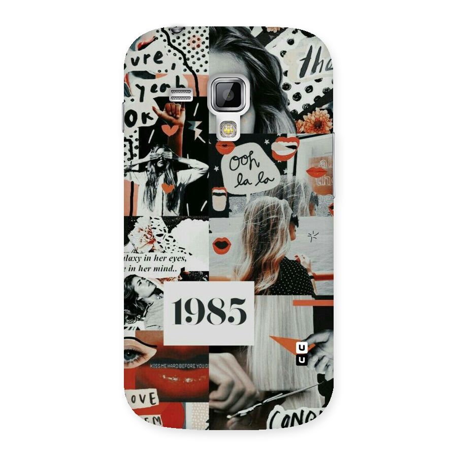 Retro Pattern Back Case for Galaxy S Duos
