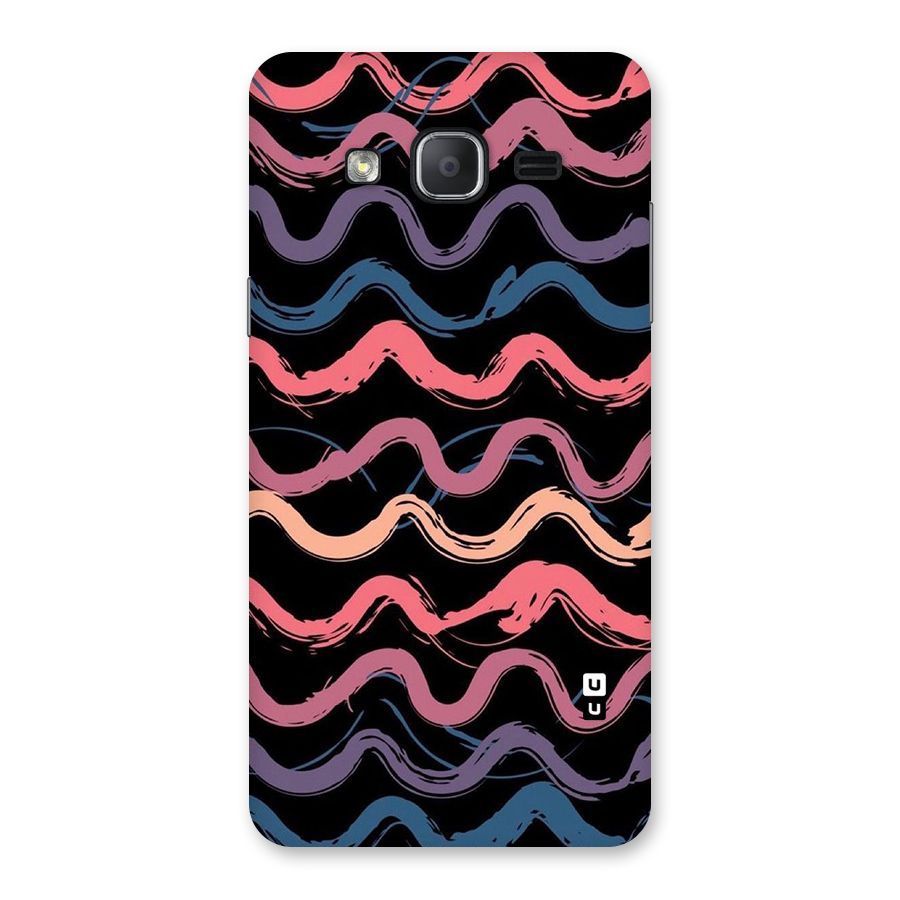 Ribbon Art Back Case for Galaxy On7 Pro