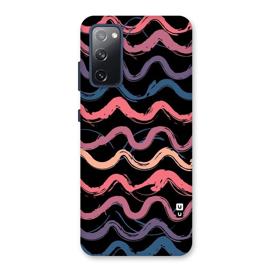 Ribbon Art Back Case for Galaxy S20 FE