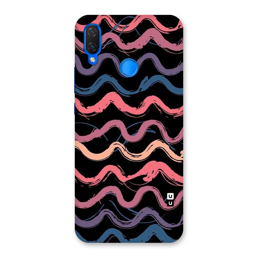 Ribbon Art Back Case for Huawei P Smart+