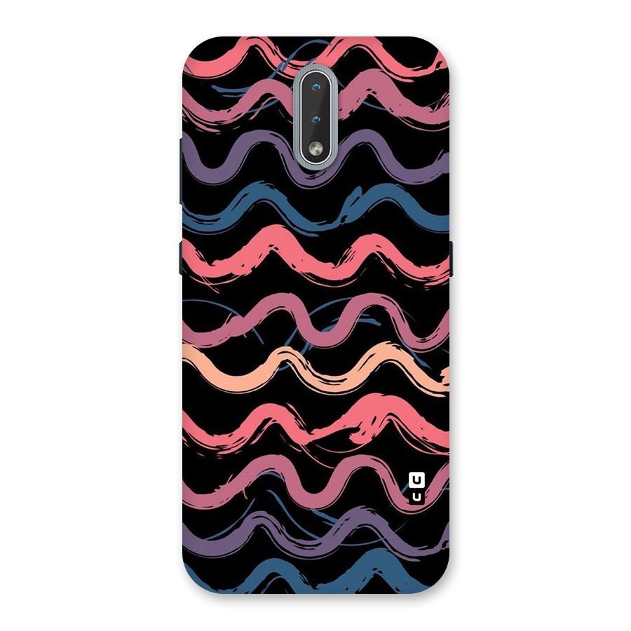 Ribbon Art Back Case for Nokia 2.3